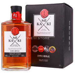 Kamiki Original Cutie Cadou 0.5L